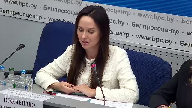 О итогах ХХІІI республиканского туристического конкурса «Познай Беларусь» смотреть онлайн