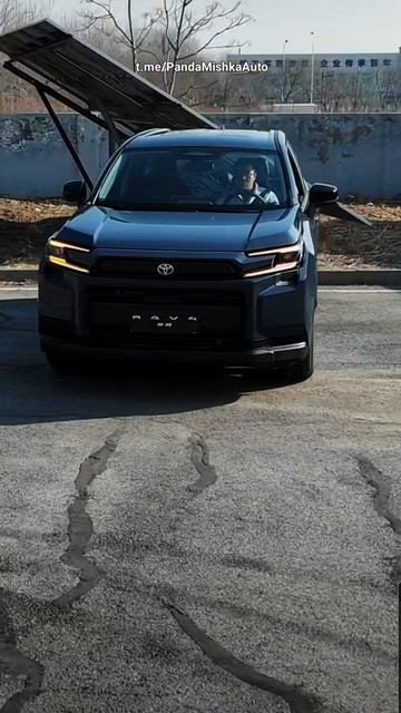 Rav4 2026 Toyota #Тойота Рав4 2026 смотреть онлайн