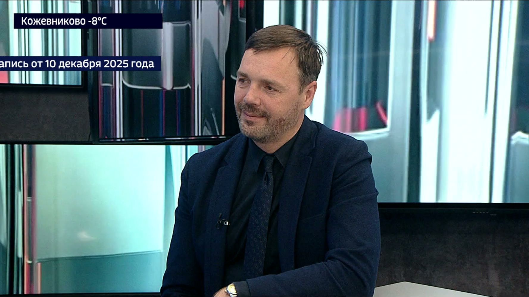 Интервью. Александр Лисицын, начальник управления молодежной политики администрации города Томска смотреть онлайн