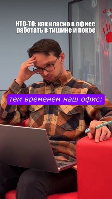 🤭 Зато не соскучишься смотреть онлайн