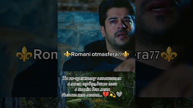 👑Новая песня 👑⚜️2025⚜️ Запах улиц Ереванна 💔 ашунэнти пэ зорэс 🎵🎤💫 смотреть онлайн