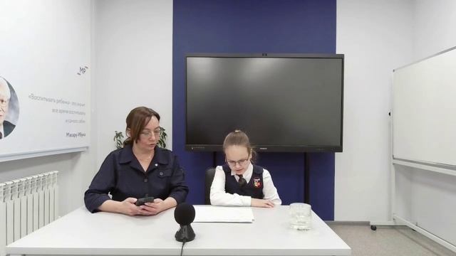 Струп тесты смотреть онлайн