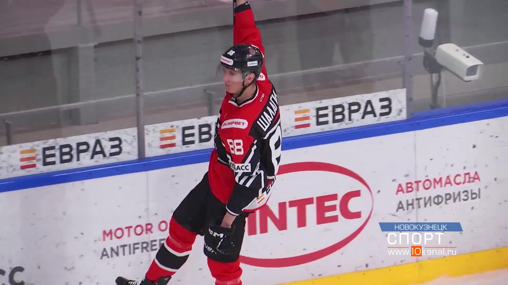 9 побед подряд: «Металлург» завершил год на мажорной ноте смотреть онлайн