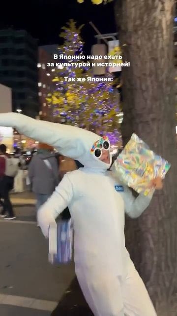 работа мечты - промоутер в костюме семени