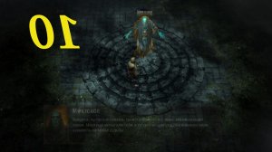 #Блик ✨ √10 ✨ Oniro ✨ Прохождение игры Лучник ✨ Катакомбы (III), Крипта Хосенга, Испытание приливов