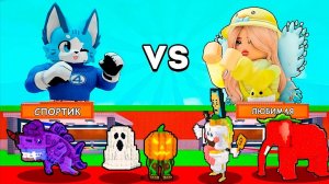 КТО СИЛЬНЕЕ? МАЛЬЧИК vs ДЕВОЧКА В STEAL A BRAINROT