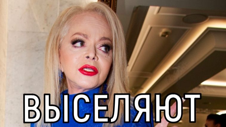 Верховный суд вынес приговор! В деле Долиной и Лурье поставлена точка. смотреть онлайн