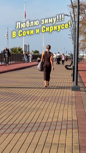 Такая зима!!! Начало декбра! смотреть онлайн