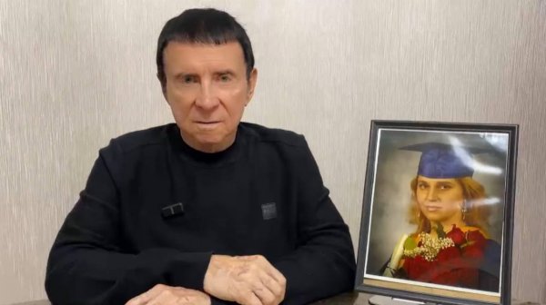 Кашпировский 15.12.2025г. Психологическая привязка на Луну. Лунная Елена.