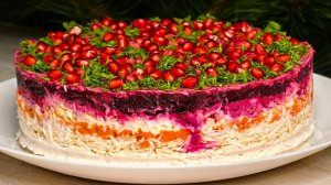 Салат «ГЕНЕРАЛЬСКИЙ»! Его НИКТО не знает и не ГОТОВИТ! Вкуснее не ПРИДУМАТЬ — настоящее ЧУДО