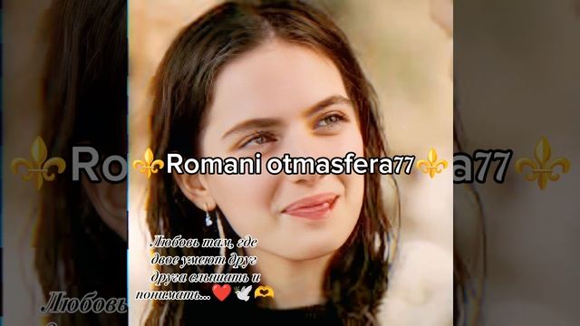 👑Новая песня 👑 ⚜️2025⚜️ От зари до зари💫 ашунэнти пэ зорэс 🎵🎤🫶 смотреть онлайн