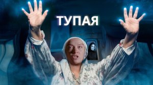 Беременна по обману 1 сезон 9 выпуск