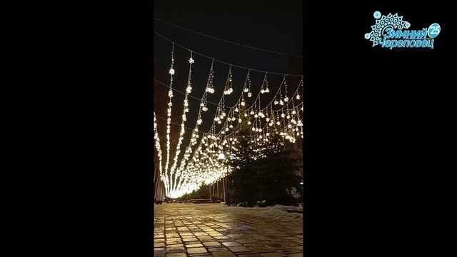 Лебедева Анастасия-Зимний Череповец смотреть онлайн