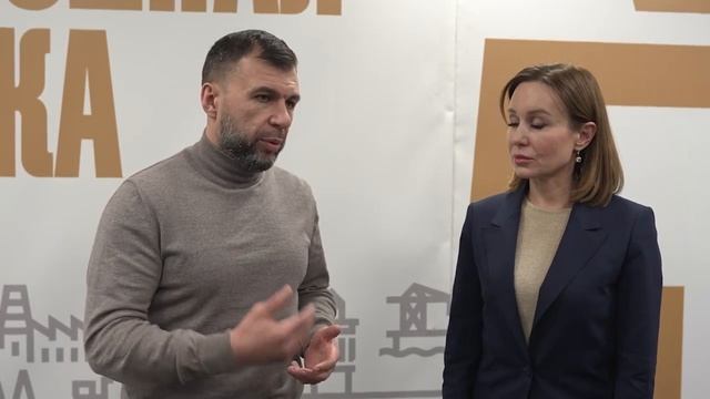 Единый институт пространственного планирования Российской Федерации отбирает 20 студентов ДонНАСА... смотреть онлайн