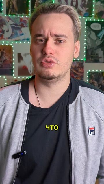 Аниме совет смотреть онлайн