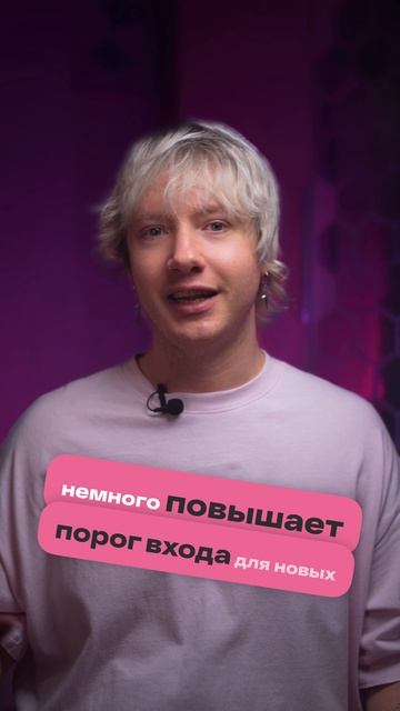 OZON: займи 30000 до конца ремонта... смотреть онлайн