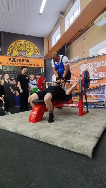 Военный жим - 172,5 кг.