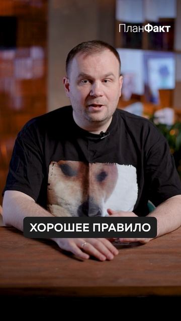 Главный ПРИНЦИП работы с отделом продаж! #руководитель #продажи #бизнес