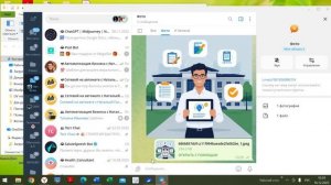 Как создать мини-облако в ТГ