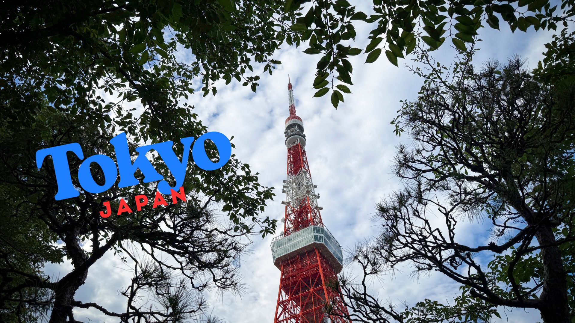 Токио (Япония)