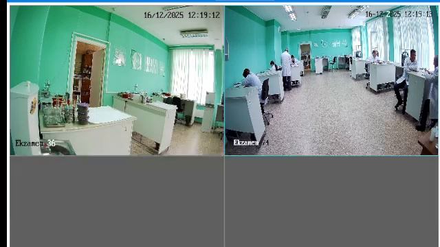 16.12 Демоэкзамен - Агрономия 1