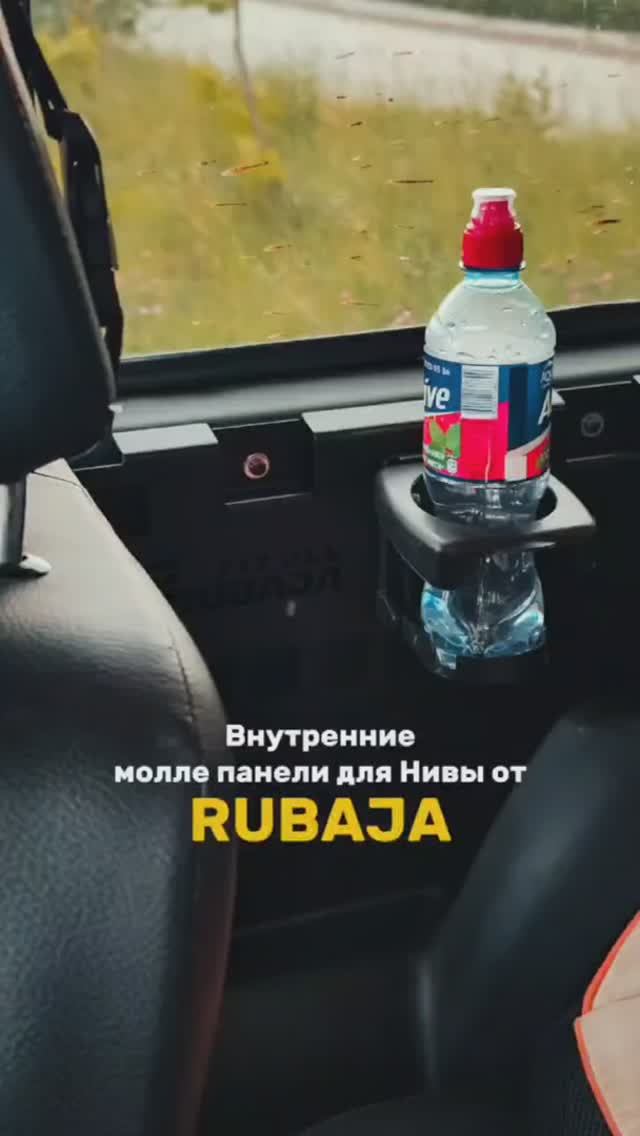 Отзыв Натальи (vk.com/zabawi_radi)_2