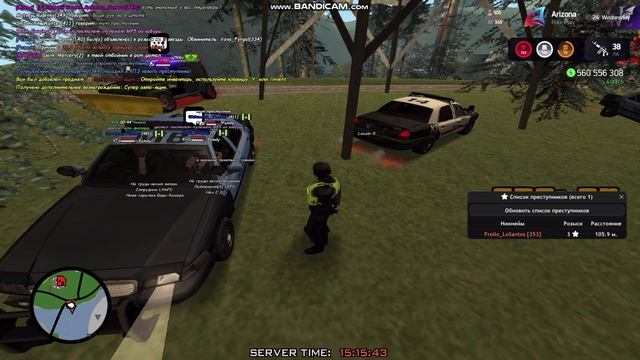 bandicam 2025-12-16 13-01-41-739 смотреть онлайн
