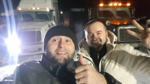 Приключения