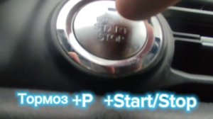 Диагностика климат контроля на Chery Tiggo 7 Pro