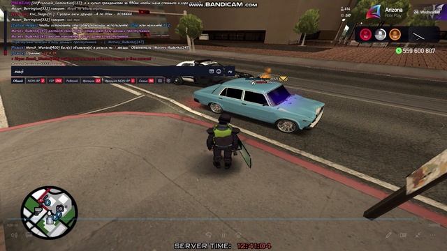 bandicam 2025-12-16 13-00-52-623 смотреть онлайн