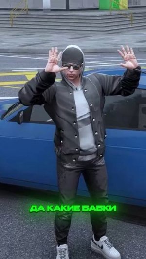 АВТОПОДСТАВА над ГЕНЕРАЛОМ ФСБ: ЧЕМ ОНА ЗАКОНЧИЛАСЬ? | (GTA 5 RMRP)