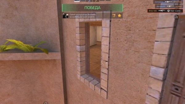 ТИМ КОМБЕКНУЛ ВЕСЬ РАУНД