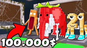 Зашёл на ЗАБРОШЕННЫЙ АККАУНТ ЗА 1000000 в Steal A Brainrot