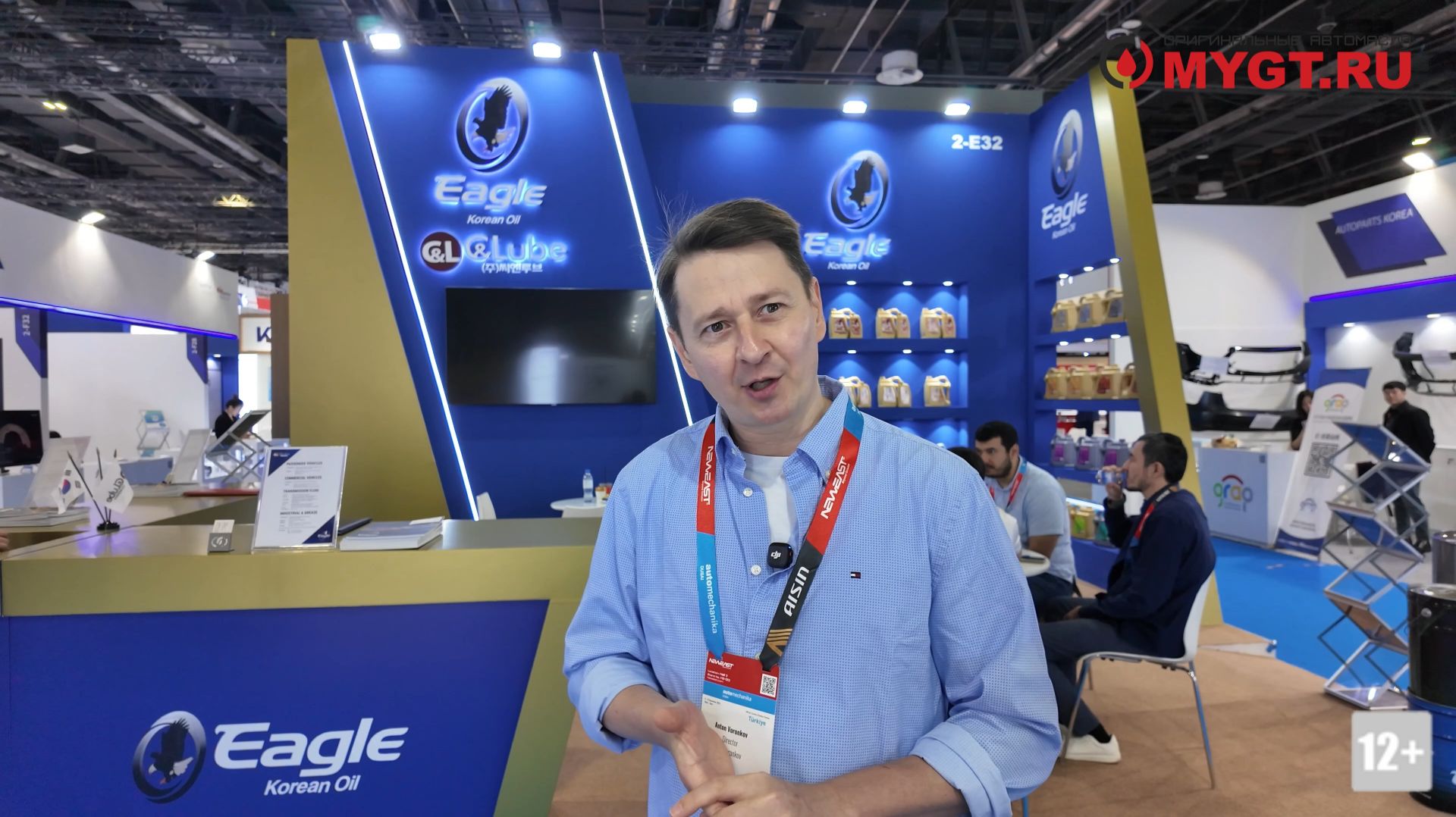 ВЫСТАВКА AUTOMECHANIKA DUBAI 2025 (ДУБАЙ. ОАЭ.) СТЕНД EAGLE - ЮЖНАЯ КОРЕЯ смотреть онлайн
