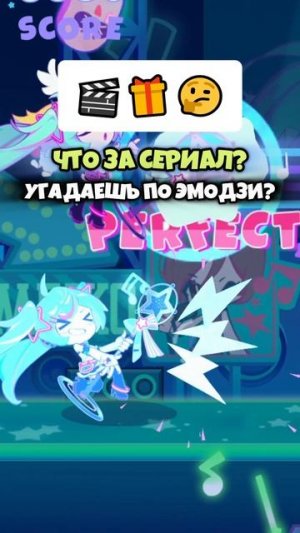 Интереснее тут