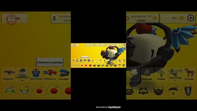 бать смотрю что Вы не заметили