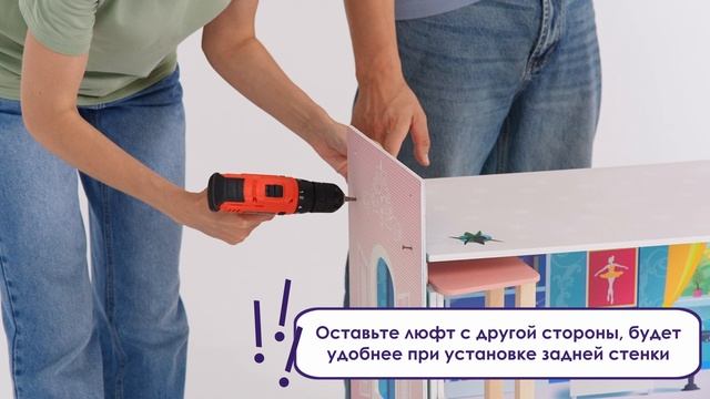 Видео сборка Кукольный домик для девочек "Муза", с мебелью (16 предметов в наборе и с качелями) смотреть онлайн