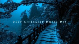 Музыка для вечернего релакса : Сборник Chillout для полного расслабления 🌿 #Chillout #Чиллаут