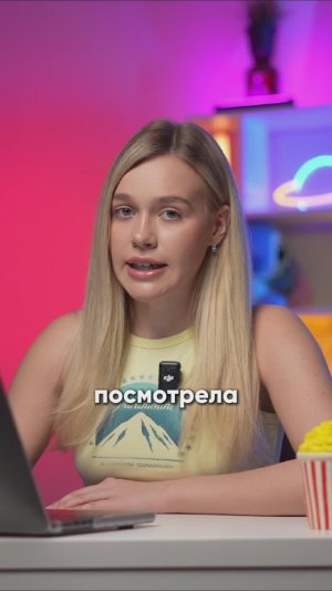 Необычный сериал про бандитов