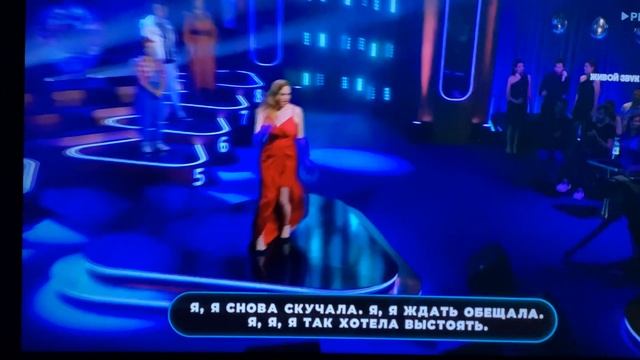 Классная песня, и смех и грех