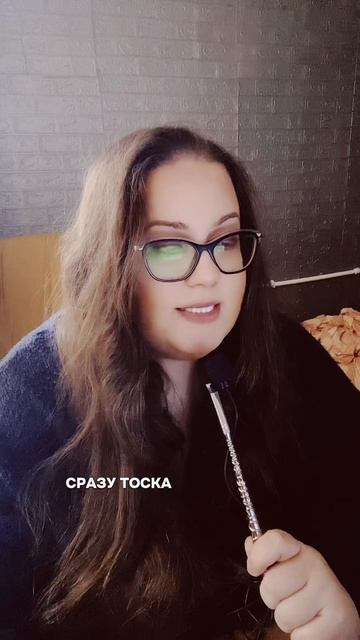 Путевой обходчик смотреть онлайн