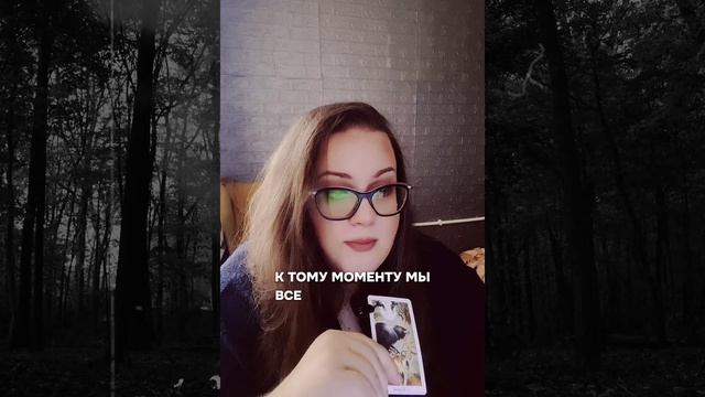 Сборник коротких историй за неделю смотреть онлайн