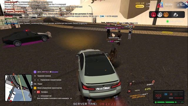 жб на Bogdan_Ozogin