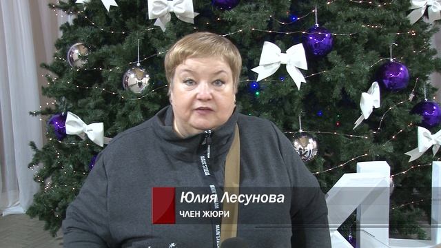 В детском культурном центре прошел фестиваль КВН. Панорама 16.12.25 смотреть онлайн