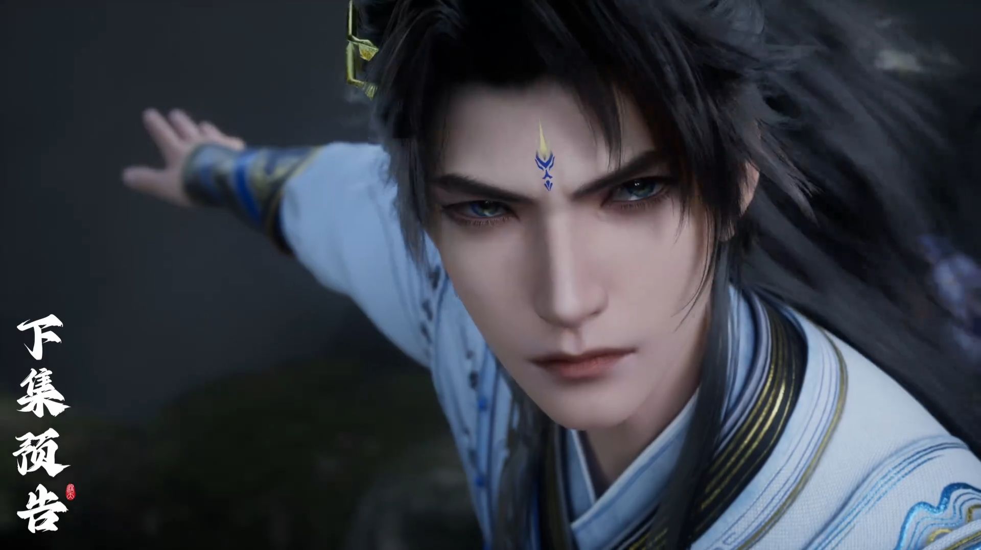 Окутывая небеса 142 (превью) смотреть онлайн