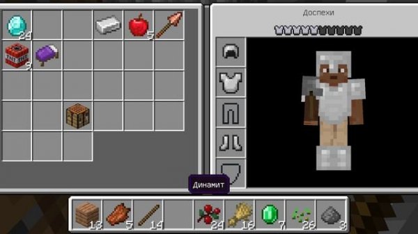 speed run Minecraft 1!!!