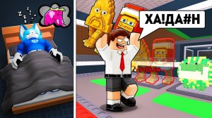 АГРО ШКОЛЬНИК УКРАЛ ВСЕХ БРЕЙРОТОВ ПОКА Я СПАЛ В STEAL A BRAINROT