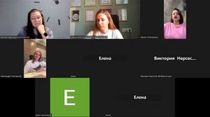 Защита итоговых работпо астрологии 16.12.2025