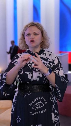 Важные слова