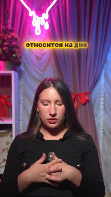 Сложное произведение 🥺 смотреть онлайн